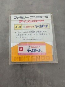 Exciting Baseball (Nintendo Famicom Disk System FDS 1987) US Seller