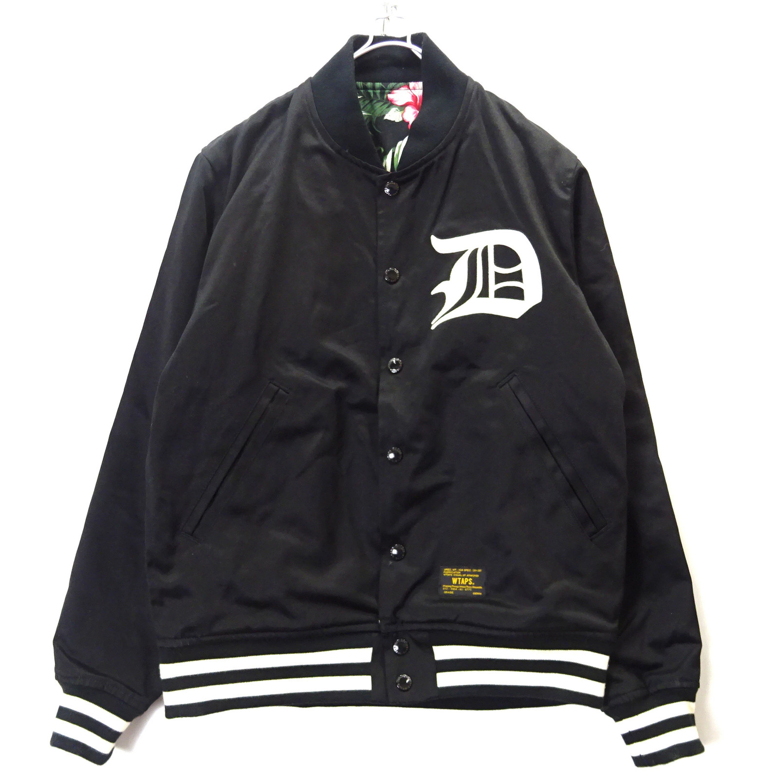 Wtaps Double Taps 15Ss Flower Pattern Reversible … - image 1