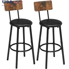 Ergonomic Breakfast Stools Adjustable Footrest Industrial Style Kitchen Seating