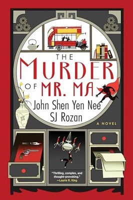 The Murder of Mr Ma (A Dee an - VERY GOOD