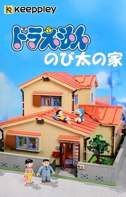 Keeppley Doraemon Nobita House Miniature Building Set LEGO Compatible fUMBMT