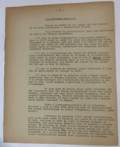 CONFIDENTIEL ROBERT MONTAGNE LA PALESTINE ET LE SIONISME 1941-47 CONFLIT ISRAEL - Picture 2 of 2