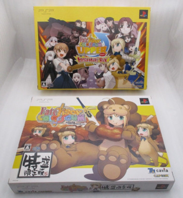 PSP Fate Tiger Colosseum & Upper Tokumori Megamori Limited Box Japan Import