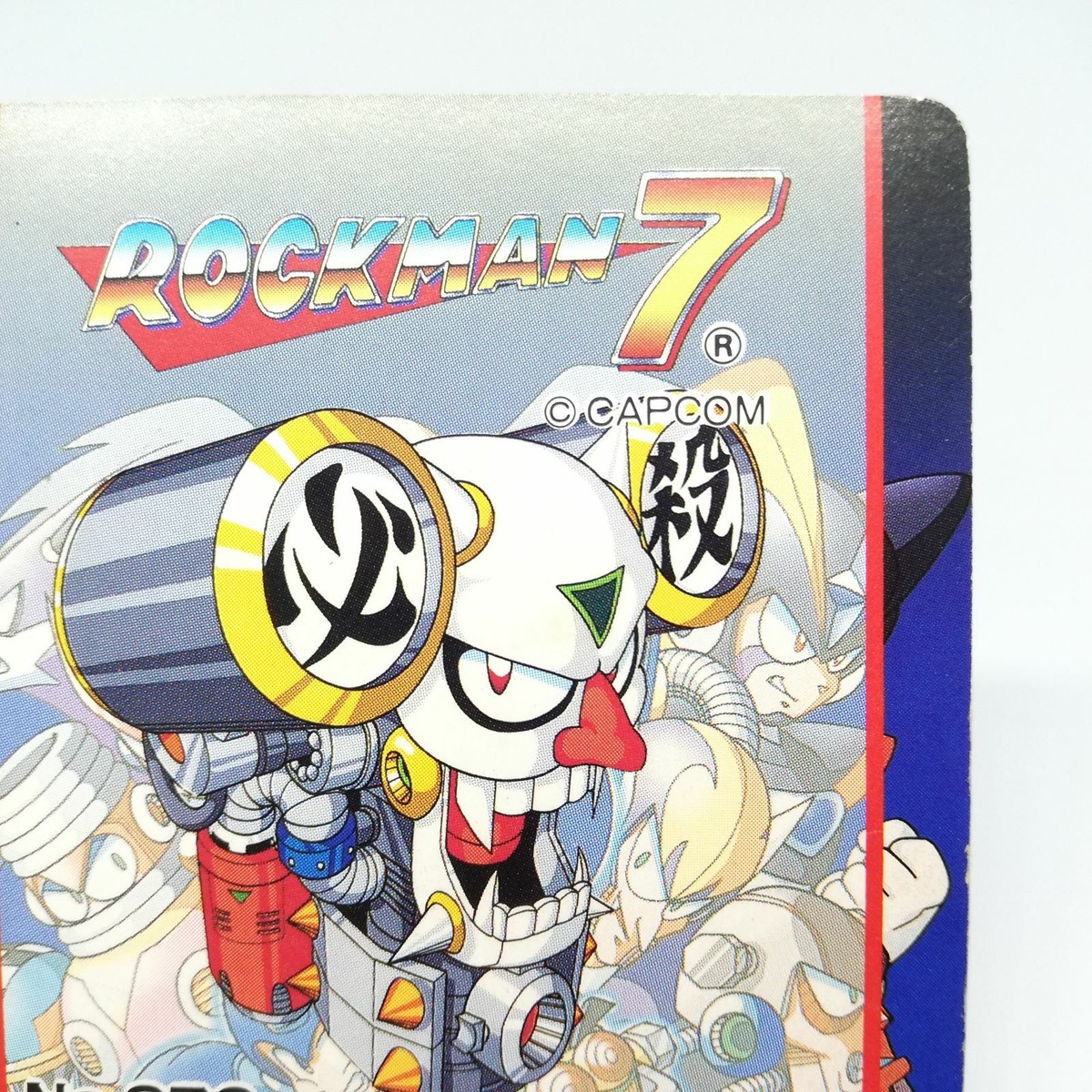 No.26 vs. Cloud Man MEGA (ROCK) Man 7 Card 1992～1997 BANDAI JAPAN