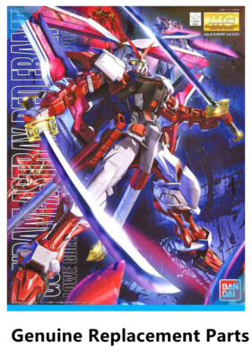 Bandai MG Gundam Astray Red Frame Kai Model Genuine Replacement