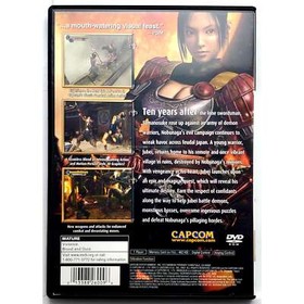 Onimusha 2 - Sony Playstation 2 PS2 Pristine Tested 1Y Guarantee