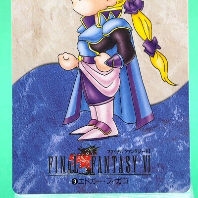 Edgar Figaro FINAL FANTASY VI Carddass No. 9 Bandai 1994 FF6