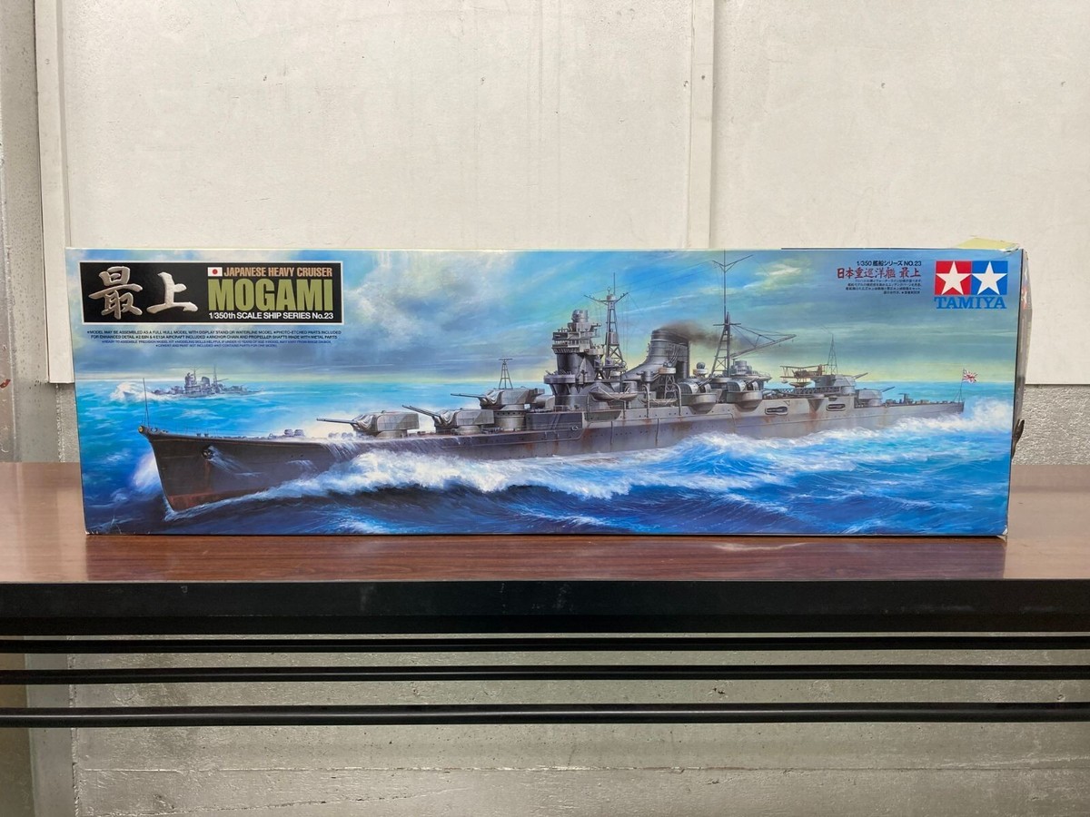 Tamiya Japanese Navy Heavy Cruiser Mogami 1/350 Model Kit (78023