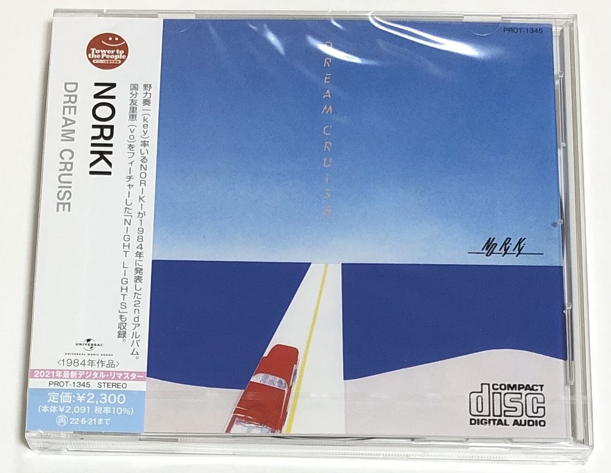 NORIKI / DREAM CRUISE 1984 CD Tower Records City Pop Fusion