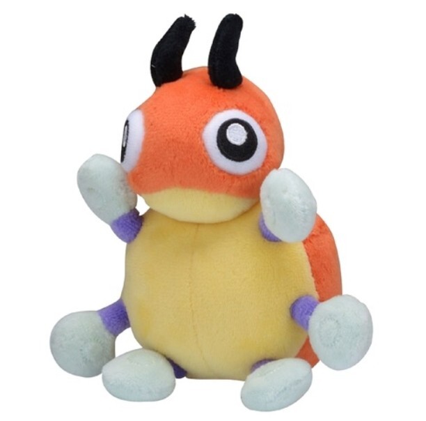 Pokemon Center оригинальный плюшевый покемон fit Sitting cutie 165 Ледиба