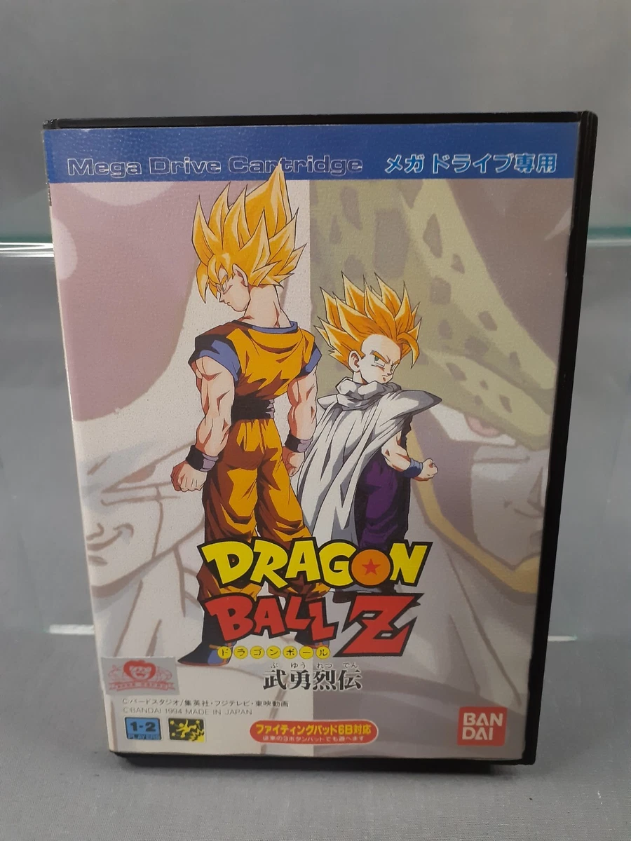 Dragon Ball Z SEGA Video Games for sale | eBay