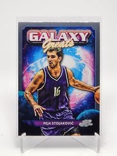 2023-24 Topps Cosmic Chrome Basketball #GG-17 Peja Stojakovic Galaxy Greats
