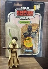 Sand People - Star Wars Complete Kenner Hong Kong 1977 & 21-Figure ESB Cardback