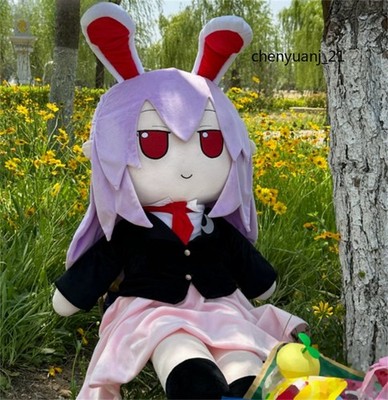 47in Touhou Project Fumo Reisen Udongein Inaba Large Plush Doll Stuffed Toy Gift