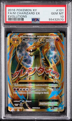 2016 POKEMON XY EVOLUTIONS #101 FULL ART/M CHARIZARD EX PSA 10