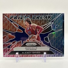 2024-25 Panini Prizm EuroLeague Alexey Shved Prizm Break 25th Anniversary