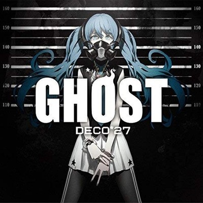 GHOST (First Press Limited Edition) (with DVD)