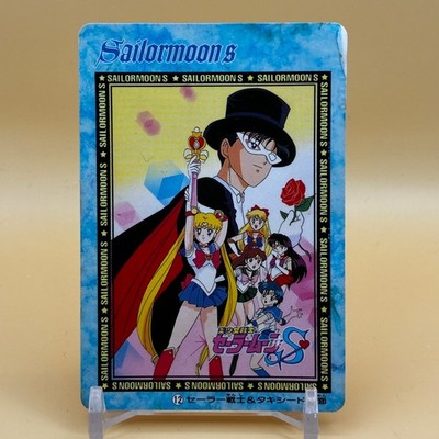 Sailor Moon Sailor Mars Sailor Mercury Sailormoon S Card Banpresto Japan G-31
