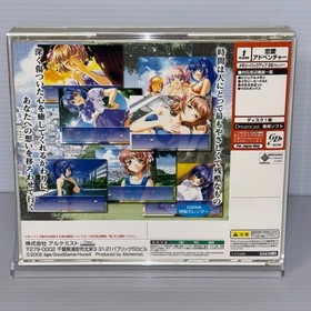 Dreamcast Kimi ga Nozomu Eien T-47102M SEGA  JAPAN