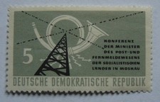 DDR 5 Pf Marke (**) Konferenz Postminister 1958 mit Plattenfehler Mi PF 620 II