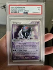 Gengar ex 108/112 FireRed & LeafGreen Holo PSA 5 with SWIRL