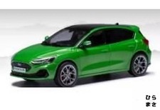 Miniature Car 1/43 Diecast Ford Focus ST 2022 Metallic Green