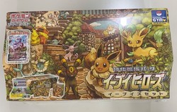 Eevee Heroes Eevee's Set Gym Box