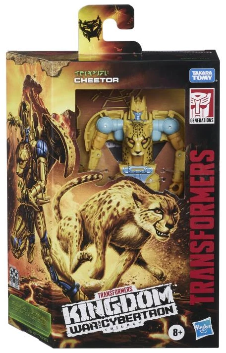 WFC-K4 Cheetor Deluxe Class | Transformers Generations War for Cybertron Kingdom Foto 3 de 4