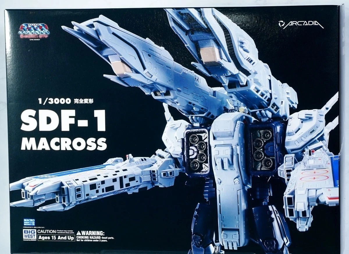 sdf-1マクロス　　　非売品ポスター macross sdf 1 products for sale | eBay