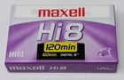 Maxell P6-120 Hi 8 120 min Video Cassette New Sealed