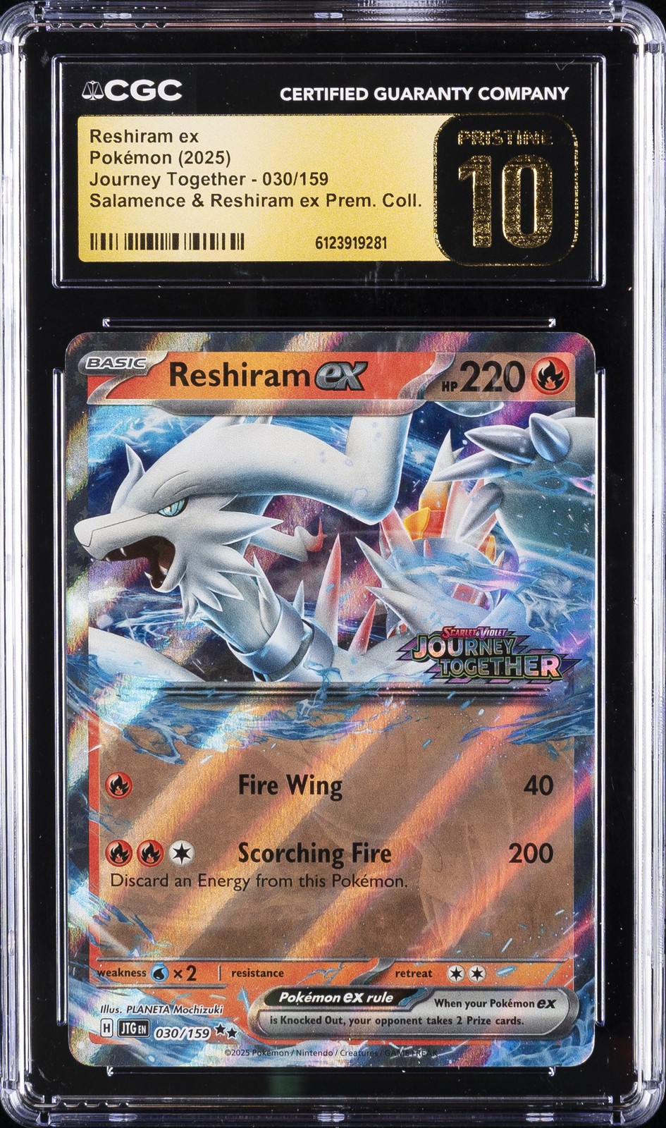 2025 POKEMON #030/159 RESHIRAM EX CGC 10 PRISTINE