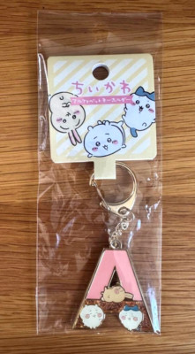Chiikawa Alphabet Keychain A Cute Character Letter Bag Charm Accessory New Japan