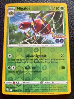 CARTE POKEMON BULBIZARRE 001/078 REVERSE Pokemon GO EB10.5 FR NEUF EUR