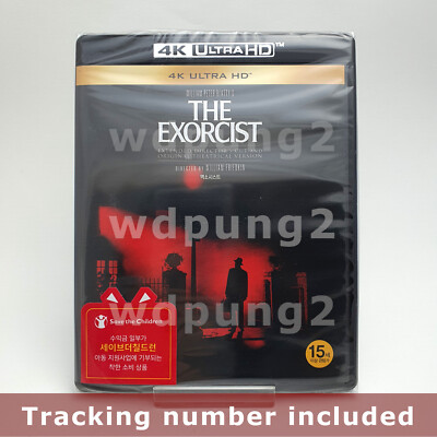 The Exorcist : Extented Director's Cut - 4K UHD only 50th Anniversary Edition