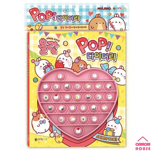 Molang Push Pop Diary Korea Animation