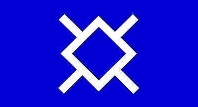 Aufkleber Northern Cheyenne Flagge Fahne 15 x 10 cm Autoaufkleber Sticker