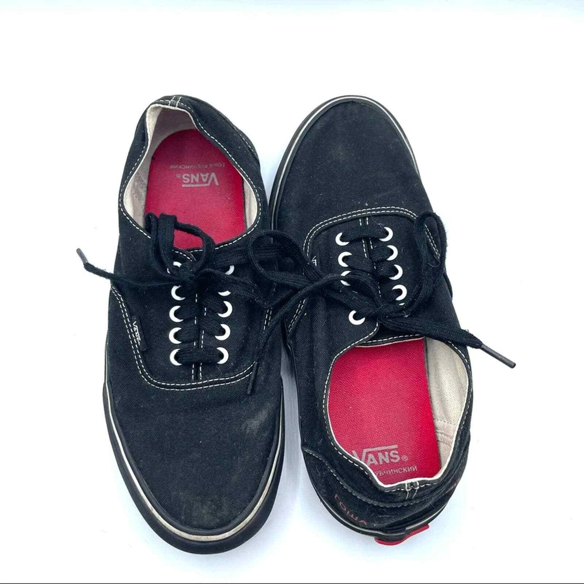 Gosha Rubchinskiy x Vans Authentic Black classic low skateboard shoes 8.5 | eBay