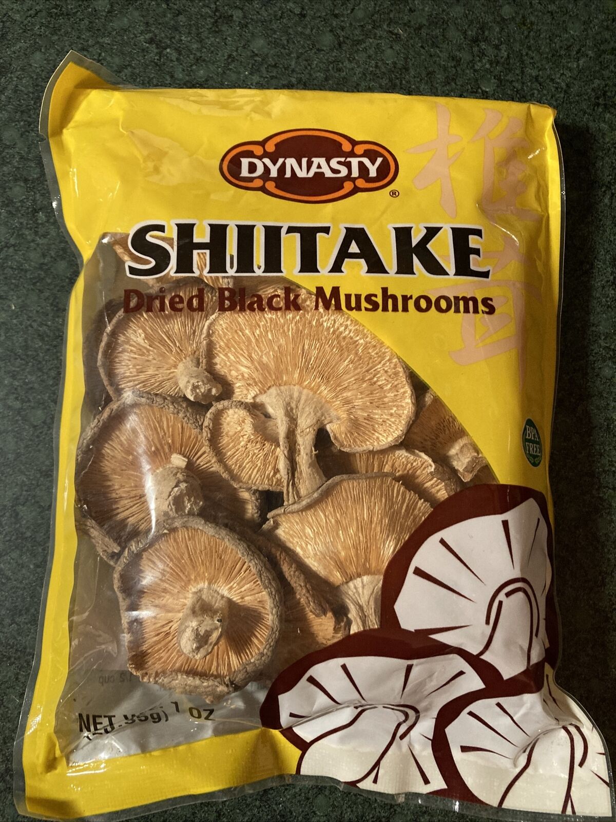 Dynasty, Shiitake Mushroom Shitake Whole, 1-Ounce 