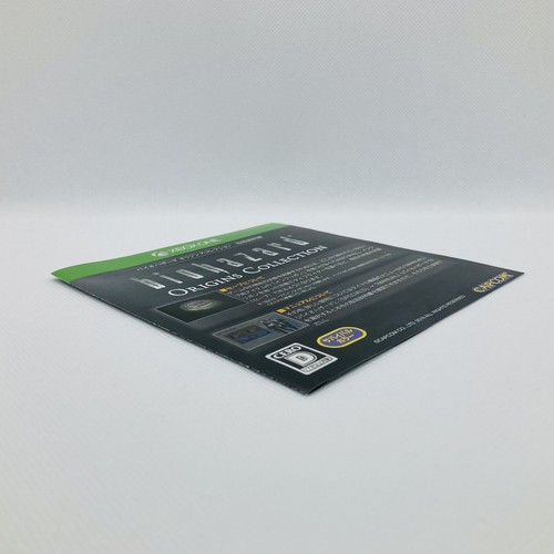 Biohazard Origins Collection Resident Evil 2016 Microsoft Xbox One Capcom - Picture 20 of 24