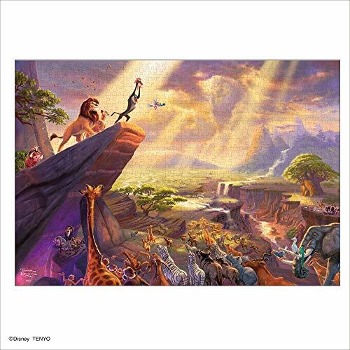 Disney Lion King Thomas Kinkade Jigsaw Puzzle 100pcs 51x73.5cm