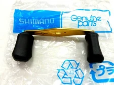 Shimano Reel Handle BNT3095 Cardiff 100A 200A 300A 400A Baitcast Reels NEW 10TXE