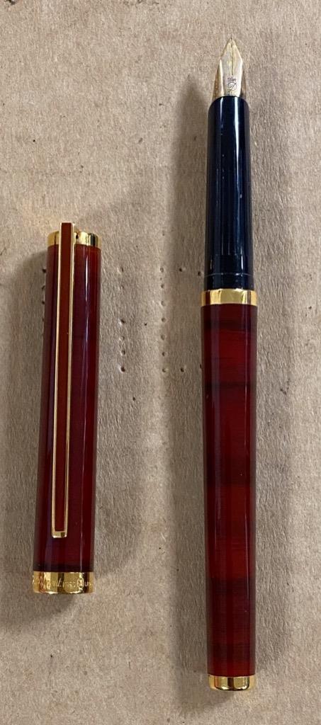 S.T. DUPONT LAQUE DE CHINE 18K GOLD Nib FOUNTAIN PEN W/ CASE. | eBay