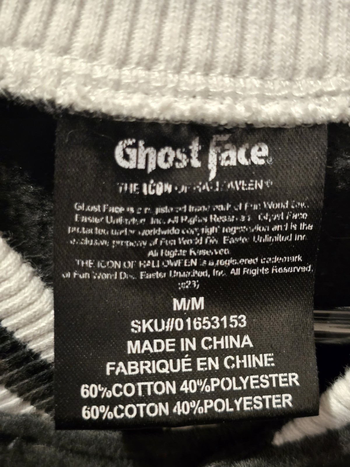 Scream Ghostface Poster varsity jacket college co… - image 2