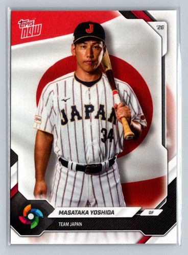 2026 Topps Now World Baseball Classic Team Japan #JP10 Masataka Yoshid