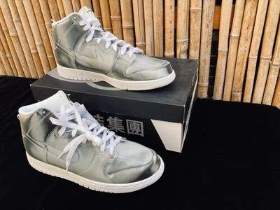 Size 12 - CLOT x Nike Dunk High Flux