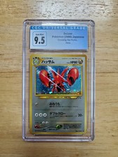 Pokemon CGC 9.5 (10) GEM MINT 2000 Scizor Japanese Neo Discovery Holo Card