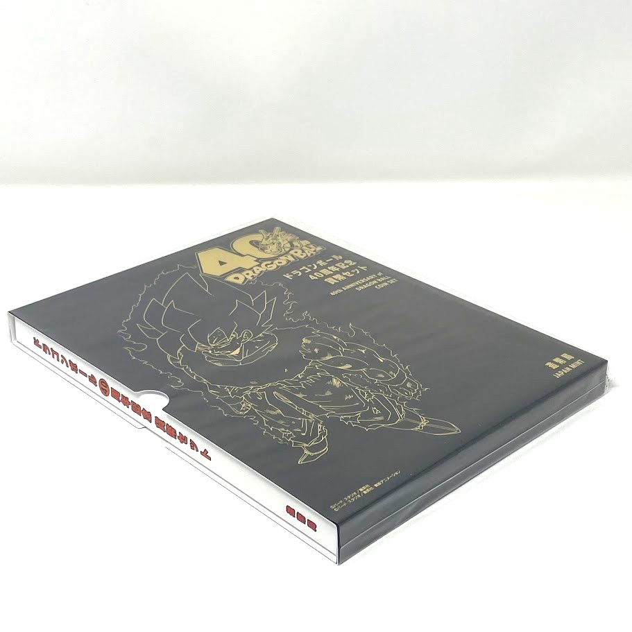 Dragon Ball 40th Anniversary Coin Set Book 2025 Japan Mint
