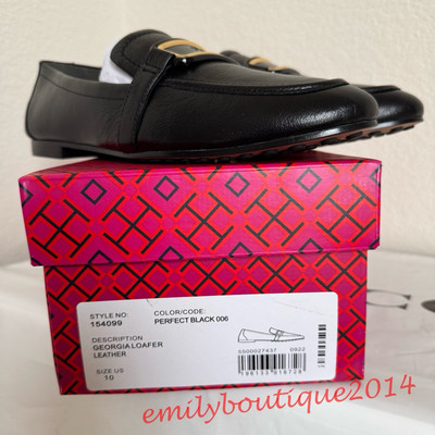 NIB Tory Burch 154099 Georgia Loafer Leather Flat Shoe Perfect