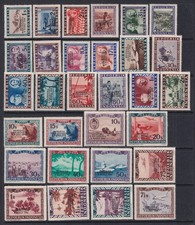 Indonesia, 1949, local - REPOEBLIK, MERDEKA DJOKJAKARTA 6 DJULI ovpt, 30 stamps