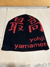 Cappello Yohji Yamamoto 